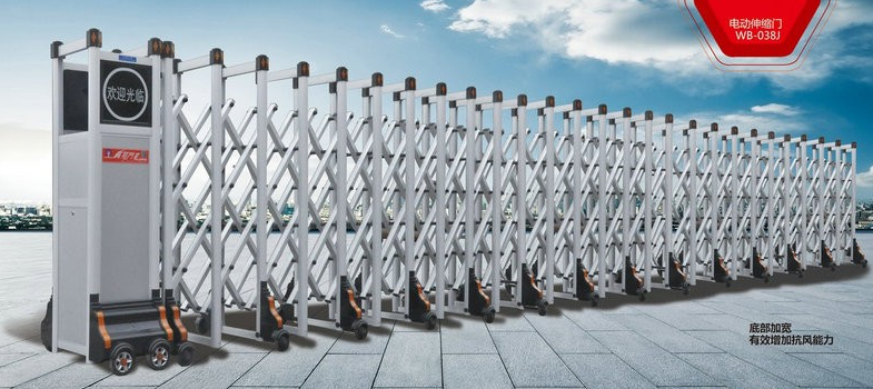 电动伸缩门
