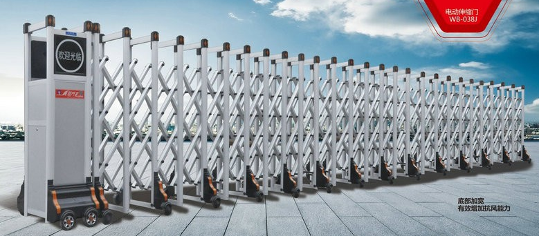 电动伸缩门